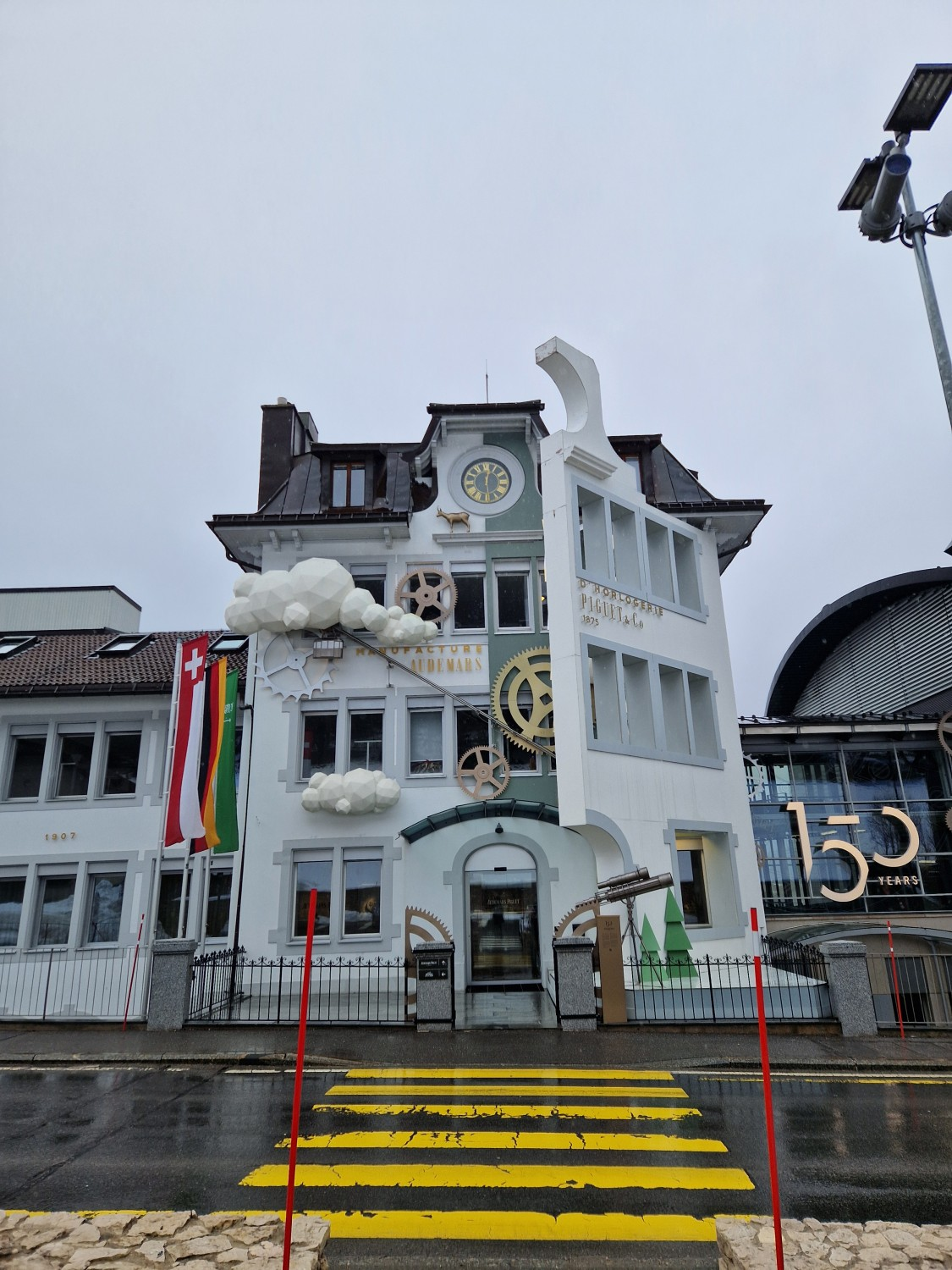 Audemars Piguet Musée Atelier in Le Brassus, Switzerland